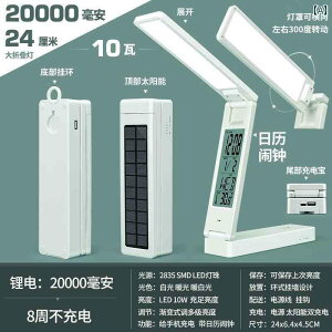 fXNv e[uv ܂肽  \[[ [d fXN ACveNV  Q xbh TCh ׋ w v ڊo܂v ^ v