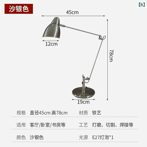 fXNv e[uv k Vv ^ ܂肽 OA[ Cg  X}[g ACveNV X^fB Ǐ fXN Q xbh TCh e[u v