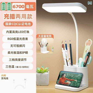 fXNv e[uv [d  fXN vڂ ی ׋ p w  {I Nbv xbh TCh LED Ǐ  18