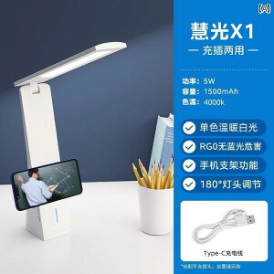 fXNv e[uv w  ڂ ی ׋  Q [d ܂肽 |[^u  obe[  Midea  e[u v