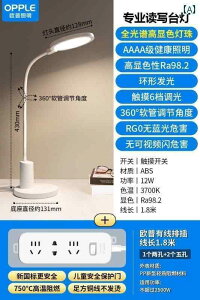 fXNv e[uv Op Lighting AAAAAA O[h ڂ ی t XyNg fXN v ׋p qp wp Ǐ ߎp