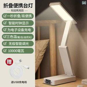 fXNv e[uv ڂ ی ׋  e[u v ܂肽  [d \ w    Q xbh TCh iCgCg