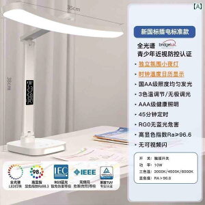 fXNv e[uv C^A ڊo܂v [d ڂ ی fXN v ׋  qp w xbh TCh ߎ h~ Ǐ