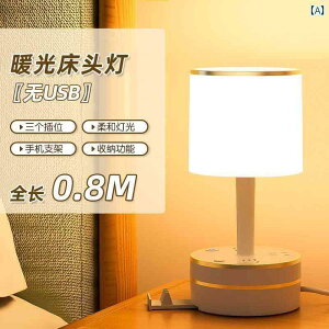 fXNv e[uv hCc 3 in 1 [d  \Pbg fXN v ƒp Qp xbh TCh @\ LEDڂ ی Ǐp iCgCg