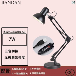 fXNv e[uv ڂ ی ׋ fXN v w   Ǐ d vO C [d  A[ AJ