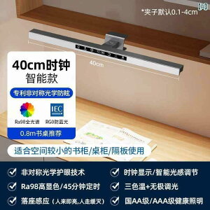 �f�X�N�����v �e�[�u�������v �C�^���A�� �L���r�l�b�g �{�[�h �q���p �A�C�v���e�N�V���� �f�X�N �����v �׋� �� �Q�� �x�b�h �T�C�h �����O �X�g���b�v �N���b�v �X�}�[�g��