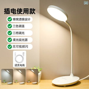 fXNv e[uv ׋p  e[u v w  qp LED ACveNV fXN [d Q xbh TCh