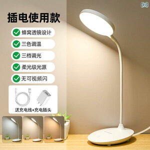 fXNv e[uv ׋p  e[u v w  qp LED ACveNV fXN [d Q xbh TCh