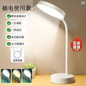 fXNv e[uv ׋p  e[u v w  qp LED ACveNV fXN [d Q xbh TCh