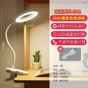 fXNv e[uv NVC Ɩ Nbv qpڂ ی v w [d  ׋ Ȗڂ e[u xbh TCh 