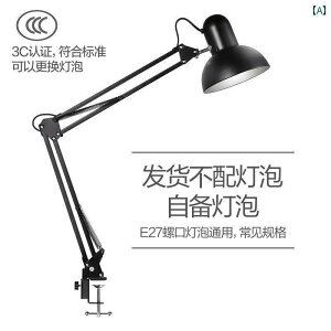 fXNv e[uv Ruiben LED OA[ ACveNV lC r[eB[ ܂ fXN v Be Nbv xbh TCh X^fB [N eiX yCg ^