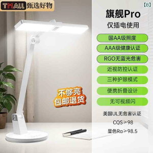 fXNv e[uv ڂ ی fXN v  w   q ߎ h~ [d Ǐ h eȂ