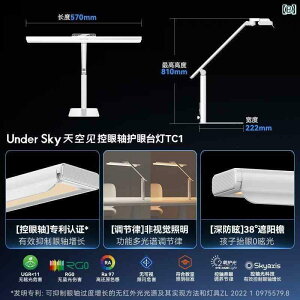 fXNv e[uv ڂ ی wK ߎ \h UnderSky fXN v qp Ǐ  t XyNg