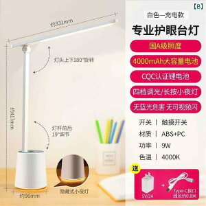 fXNv e[uv Oupu A x [d vO Cڂ ی fXN v  Qł w ׋pe  obe[ 