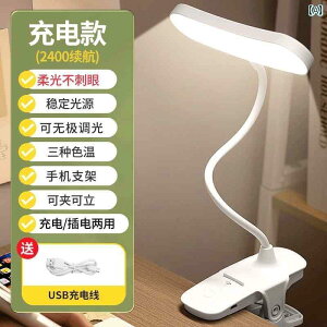 �f�X�N�����v �e�[�u�������v �����R�� �N���b�v �� �[�d ���^ �e�[�u�� �����v �׋� �Ȗڂ� �ی� ��w �� �Q�� �d�� �x�b�h �T�C�h