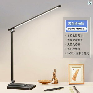 fXNv e[uv ItBXp X}[g fXN v ׋p Ȗڂ ی w p xbh TCh [d  ܂肽 Ǐ