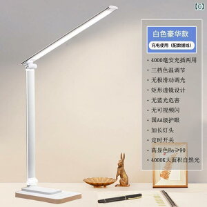 fXNv e[uv ItBXp X}[g fXN v ׋p Ȗڂ ی w p xbh TCh [d  ܂肽 Ǐ