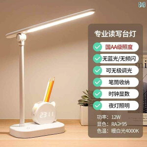 fXNv e[uv ڂ ی ׋ ^ e[u v ܂肽   ^ \ xbh t [d  w p  iCgCg