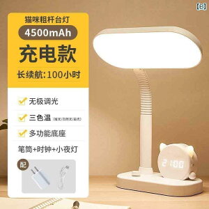 fXNv e[uv Z q M h ߎ h ڂ ی ׋ [d  V ^ e[u v