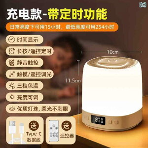 fXNv e[uv ^ iCgCg [d Ɩڂ ی Q xbh TCh   ƒp  ϋv e[u v x