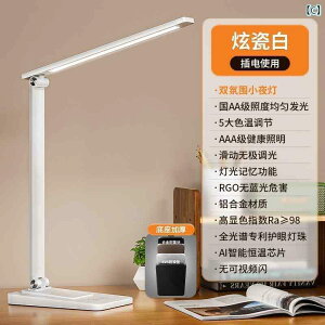 fXNv e[uv ڂ ی wK ߎ h~ q  w ǂݏ t XyNg  obe[  X}[g fXN v