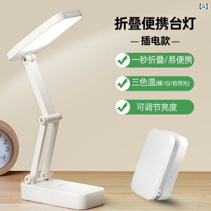 fXNv e[uv Chigo ^ fXN v wp ׋p LED ی  xbh TCh [d ܂肽  |[^u dr 