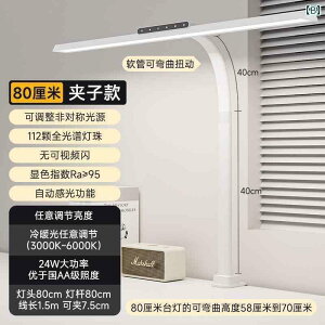 fXNv e[uv qp wKpڂ ی v w p fXN t gbv X Rs[^[ Ɨp XyNg ^