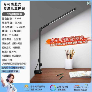 fXNv e[uv w ǂݏ w ڂ ی fXN v  ܂肽  Nbv I [d yCg[N