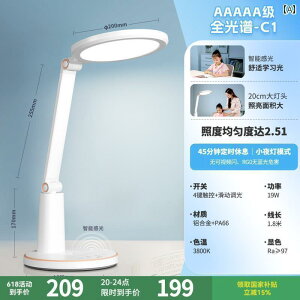 fXNv e[uv NVC Ɩڂ ی fXN v ׋  AAAAA O[h t XyNg w Q qpڂ