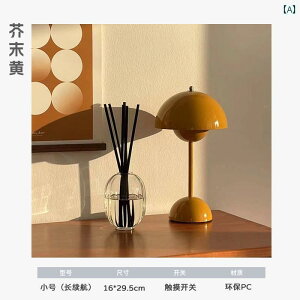 fXNv e[uv f}[N g Ԃ ڂ݂ e[u v VP 9 k   ͋C CX [d Q xbh TCh 