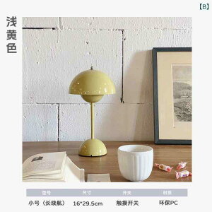 fXNv e[uv f}[N g Ԃ ڂ݂ e[u v VP 9 k   ͋C CX [d Q xbh TCh 