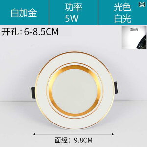 ԐڏƖ  z[ LED _E Cg V X|bg 3 F ߍ L rO [ z[ Vv