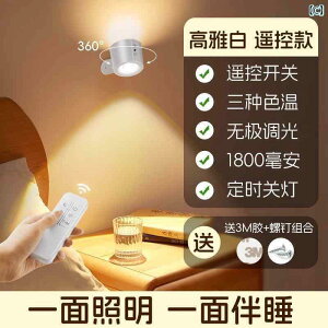 ԐڏƖ  CX EH[v zȂ p`OȂ xbh TCh Ǐ  rO [ wi ǂ ͋C R [d X|bg Cg