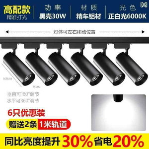 ԐڏƖ  ߗ i X X|bg Cg LED gbN X Ɨp \  [^  P x wi  V