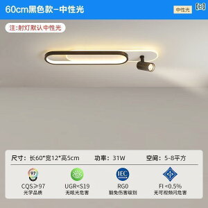 ԐڏƖ  ʘH  L Vvڂ ی  Xgbv N[N  X|bg Cg |[`  oRj[ LED V