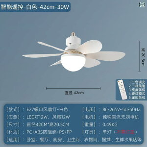 ԐڏƖ  LED d E 27 lW t@ Cg R t ^ V Q Xg Lb` q  ȃGl v