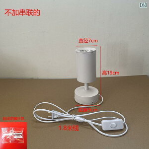 ԐڏƖ  3 g[ LED vO C tA v wi Ɩ R t  iK   X|bg Cg