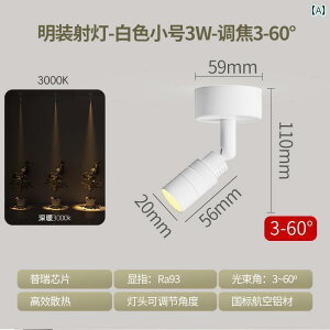 ԐڏƖ  ߉\ px Y[ 360 °  px   ~j ͋C Cg  W    tꂽ X|bg Cg