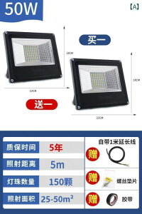 ԐڏƖ  LED    O h HƗp [NVbv H Ɩ K[f T[`Cg X  P x Cg