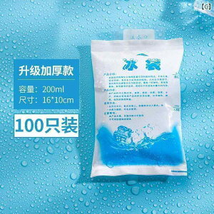 lbNN[[ ACXpbN ĝ  ACX obO Zt V[ Hi ① ۑ JԂ g } Ⓚ