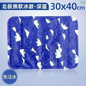 lbNN[[ ACXpbN ACX pbh V[g NbV ėp ԗp p EH[^[pbh wp EH[^[WF `FA ybgp obO 