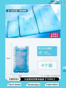 lbNN[[ ACXpbN X  JԂ Ⓚ  {bNX GAR t@ Xg[ p u[ ACX Ɨp  p A[eBt@Ng 1572