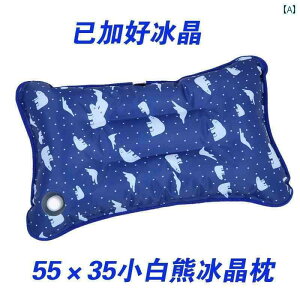 lbNN[[ ACXpbN Ă  ߂ lp X  q w Q  傫  XX Ȃ pbh