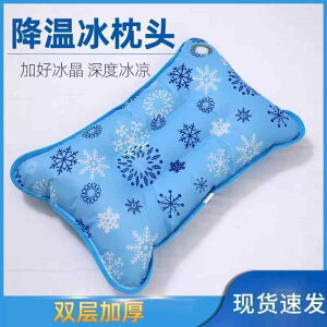 lbNN[[ ACXpbN X   ėp ^ N[ l w Qp   