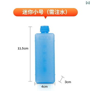 �l�b�N�N�[���[ �A�C�X�p�b�N ���j�o�[�T�� �G�A�R�� �t�@�� �A�C�X �N���X�^�� �{�b�N�X ��C �@�\ ��p ��� �f�M �v���[�g �u���[ �A�C�X�A�C�X �o�b�O