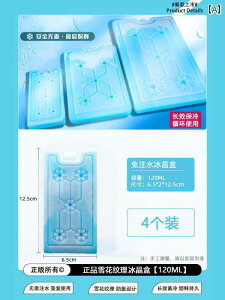 lbNN[[ ACXpbN X  Xg[  Ⓚ  {bNX JԂ gp  t@ u[ ACX Ɨp  p A[eBt@Ng 7400