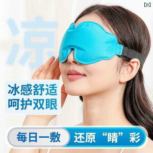 lbNN[[ ACXpbN UCOLA ACX AC}XN  d ܂Ԃ p  y ɍ p ł܂B  z }XN pbN  ACpb`