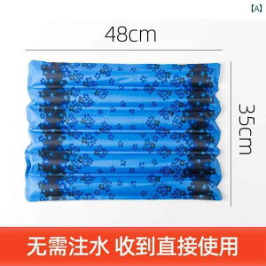 �l�b�N�N�[���[ �A�C�X�p�b�N �� �� �A�C�X �p�b�h �E�H�[�^�[�p�b�h ����җp �֔� �h�~ �\ �� �a�@ ���p �E�H�[�^�[�o�b�O �N�b�V���� �E�H�[�^�[�s���[ �o�b�O �N�[�� �}�b�g���X