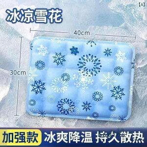 lbNN[[ ACXpbN ėp ACX pbh V[g NbV p ԗp EH[^[pbh A[eBt@Ng  WF obO }bg Ȃ