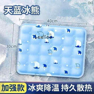 lbNN[[ ACXpbN ėp ACX pbh V[g NbV p ԗp EH[^[pbh A[eBt@Ng  WF obO }bg Ȃ